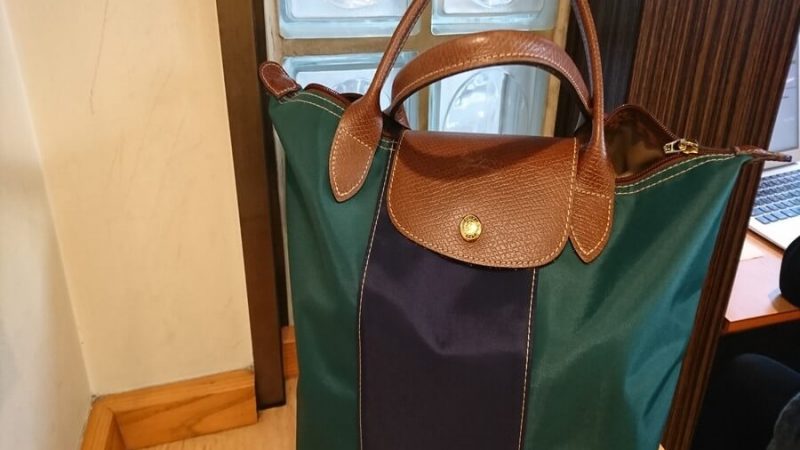 ブランドバッグを買取ってもらいました